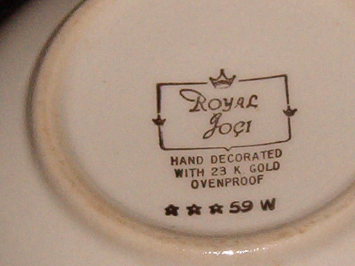 Salem China Royal Joci Sugar Bowl w/lid