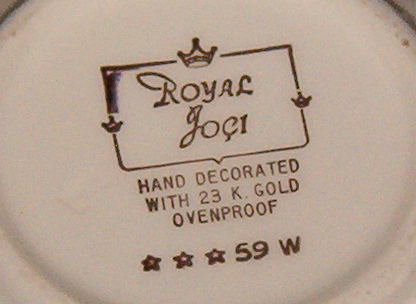 Salem China Royal Joci Creamer