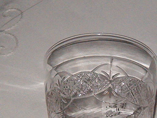 Pressed Glass Chain Cordial