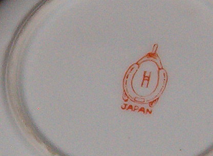 W H Japan Wishbone & Horseshoe Berry Bowl