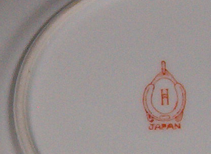 W H Japan Wishbone & Horseshoe Dessert Plate