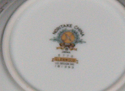 Noritake China Glenwood Fruit Bowl