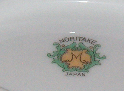Noritake China N380 Gravy Boat