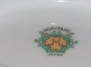 Noritake China N380 Gravy Boat