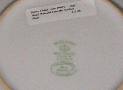 Meito China Hand Painted Jonroth Studios Plate