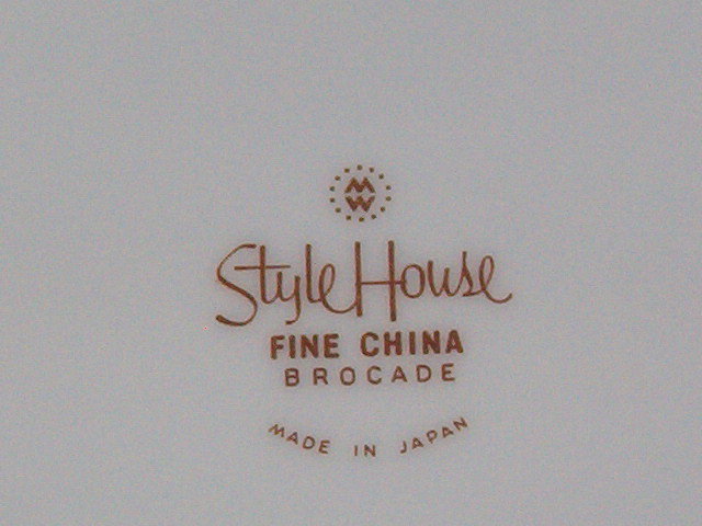 Style House Brocade Salad Plate