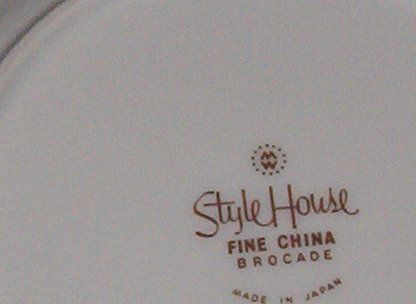 Style House Brocade Bread & Butter Plate