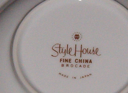 Style House Brocade Rimmed Fruit Bowl