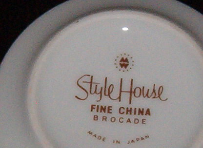 Style House Brocade Sugar w/Lid