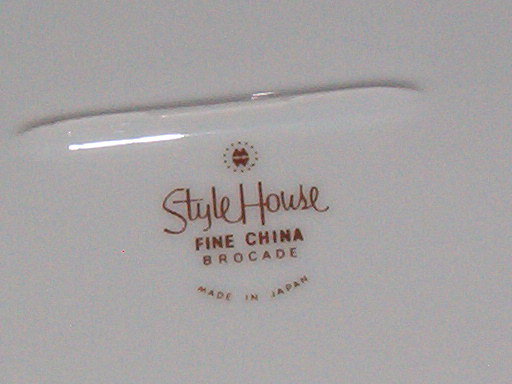 Style House Brocade Oval Serving Platter