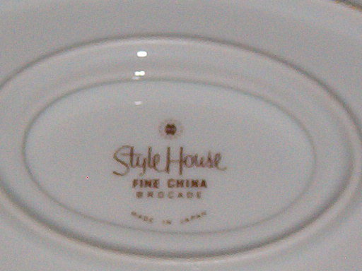 Style House Brocade Gravy Boat w/Attached Underplate