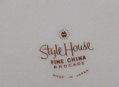 Style House Brocade Coffee Pot w/Lid
