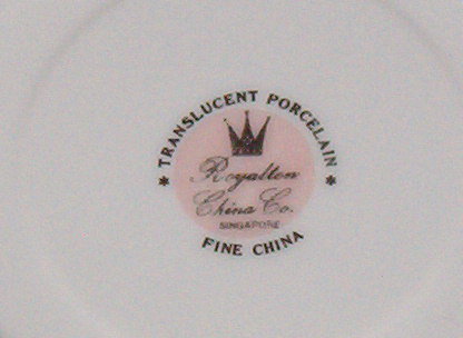 Royalton Golden Elegance Saucer