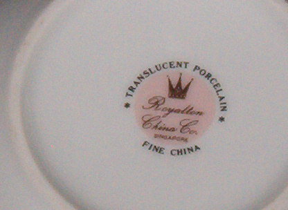 Royalton Golden Elegance Sugar Bowl