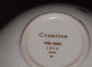 Creative Platinum Star Burst Creamer