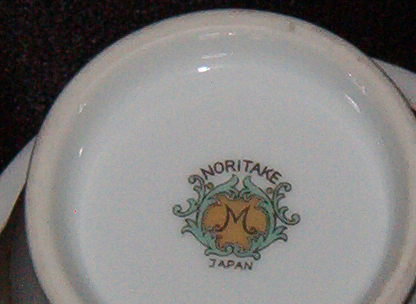 Noritake China N50 Creamer