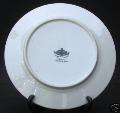 Vintage Vienna Rosenthal (41 pcs) Gumps S.F.