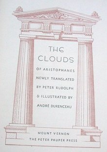 The clouds of Aristophanes Peter Rudolph