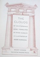 The clouds of Aristophanes Peter Rudolph