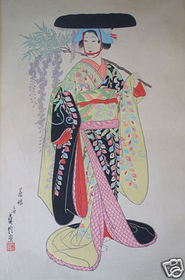Woodblock Sadanobu Hasegawa Kyoto