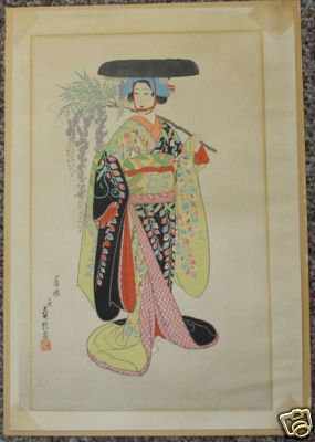 Woodblock Sadanobu Hasegawa Kyoto