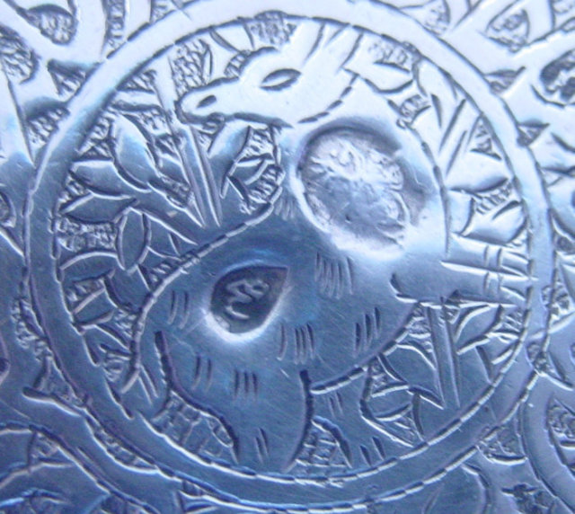 Superb Turkish Circumcision Cup