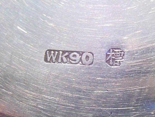Fine China Trade Silver Salver