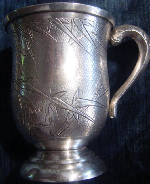 China Trade Silver Cup