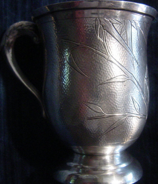 China Trade Silver Cup