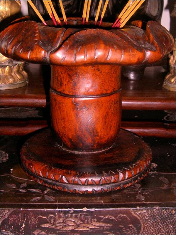 Rare Chinese Huanghuali Incense Holder