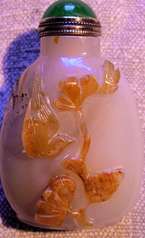 Chinese Carved Agate Snuff Bottle