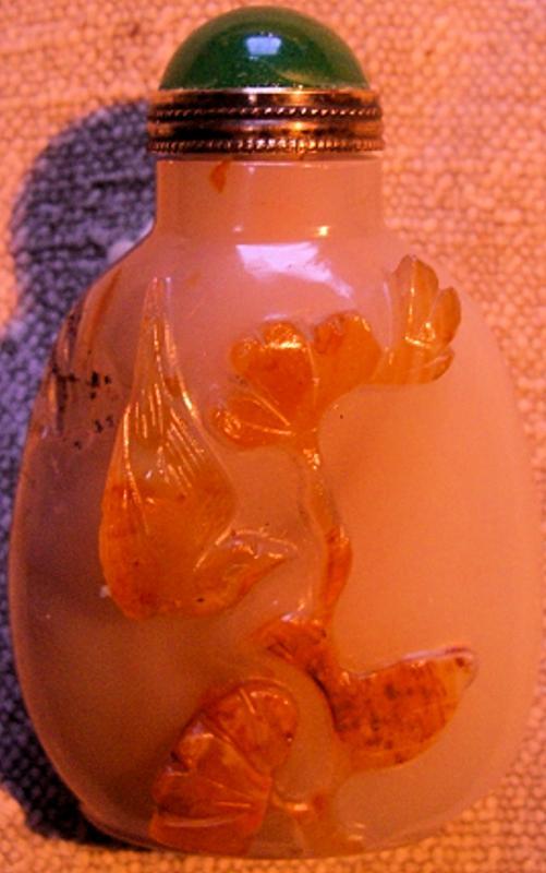 Chinese Carved Agate Snuff Bottle
