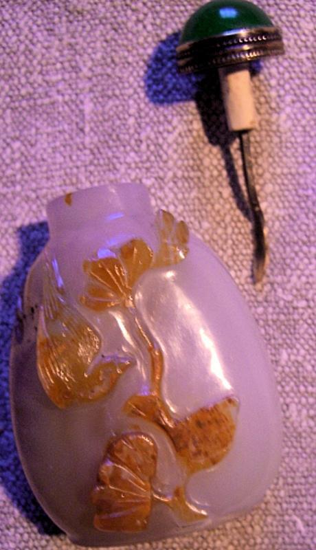 Chinese Carved Agate Snuff Bottle