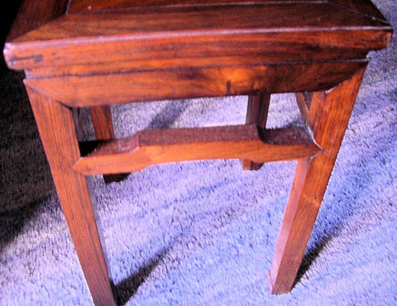 Chinese Huanghuali Table/Stool