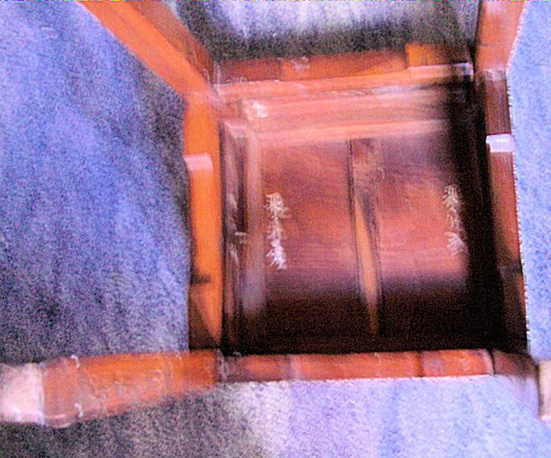 Chinese Huanghuali Table/Stool