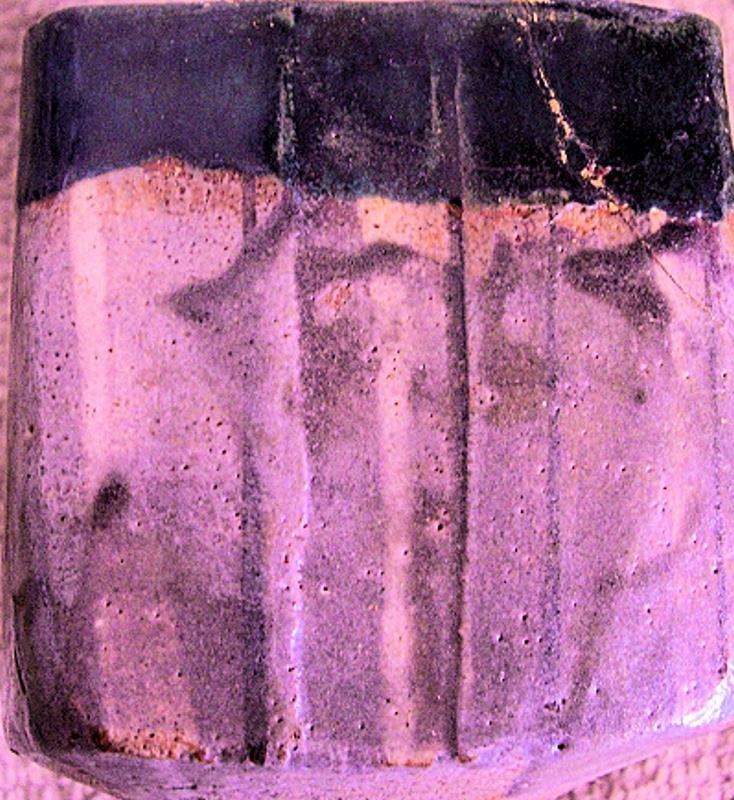 Early Oribe Tea Bowl