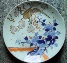 Masterpiece Imari Porcelain Charger