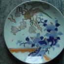 Masterpiece Imari Porcelain Charger