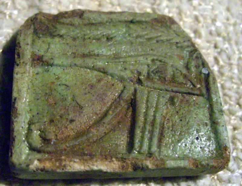 Ancient Egyptian Faience Eye of Horus