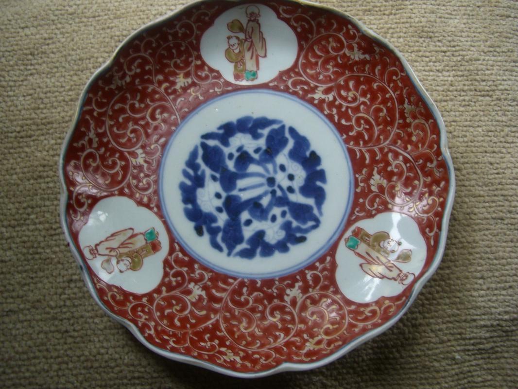 Fine Antique Imari Plate