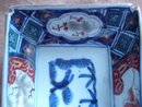 Rectangular Imari Porcelain Dish