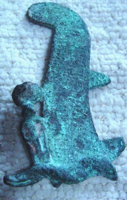 Ancient Egyptian Bronze