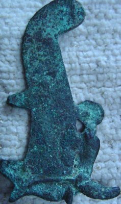 Ancient Egyptian Bronze
