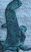 Ancient Egyptian Bronze