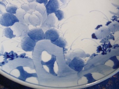 Arita Blue and White Charger
