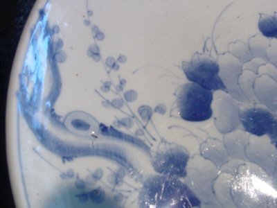 Arita Blue and White Charger