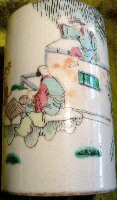 Chinese Porcelain Brush Pot