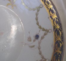 Caughley Porcelain Dessert Dish