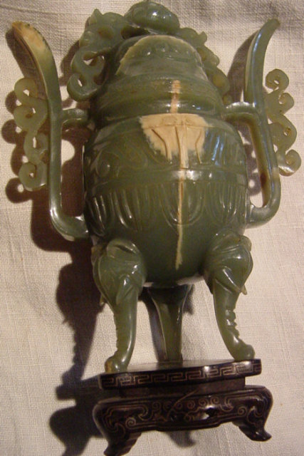Chinese Jade Covered Vessel