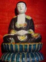 Kutani Porcelain Meditating Buddha